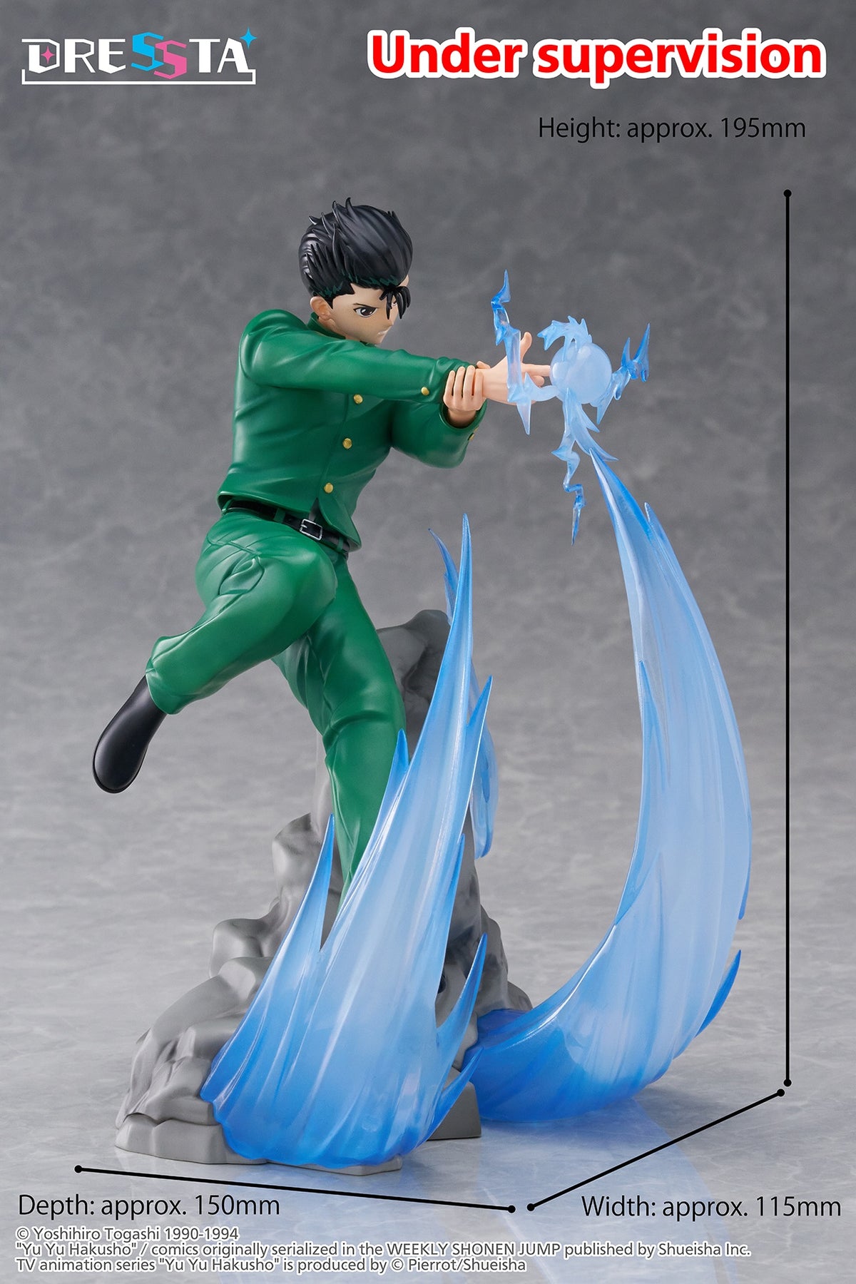 Yu Yu Hakusho DRESSTA Statue Figure Yusuke Urameshi