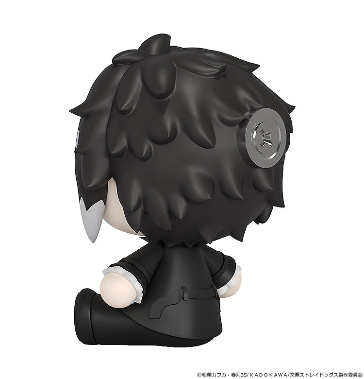 Bungo Stray Dogs Huggy Good Smile Ryunosuke Akutagawa