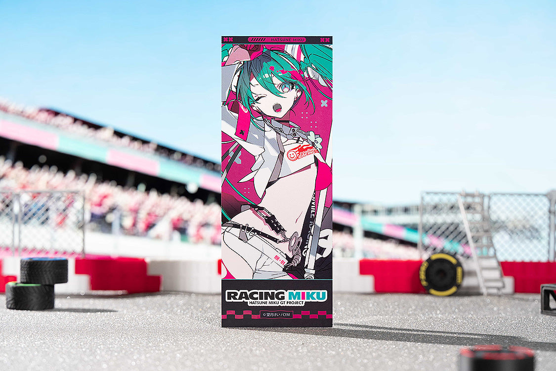 Hatsune Miku GT Project Hatsune Miku: Racing Ver. 2025 Collectible Holographic Ticket (SET of 7pcs)