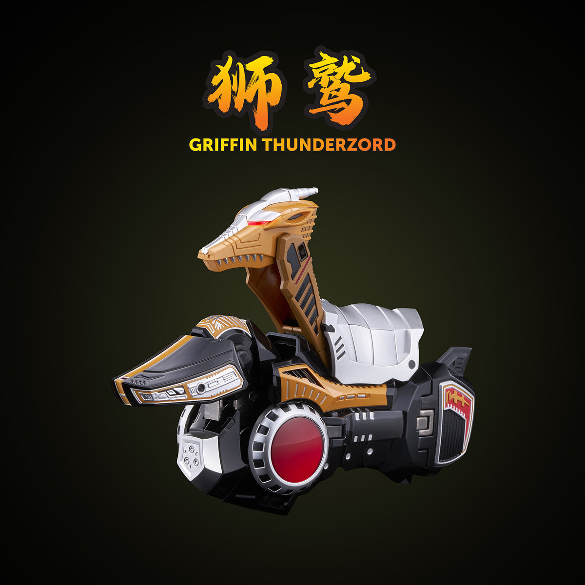 The Mighty Morphin Power Rangers Go! Kara Kuri Combine Thunder Megazord