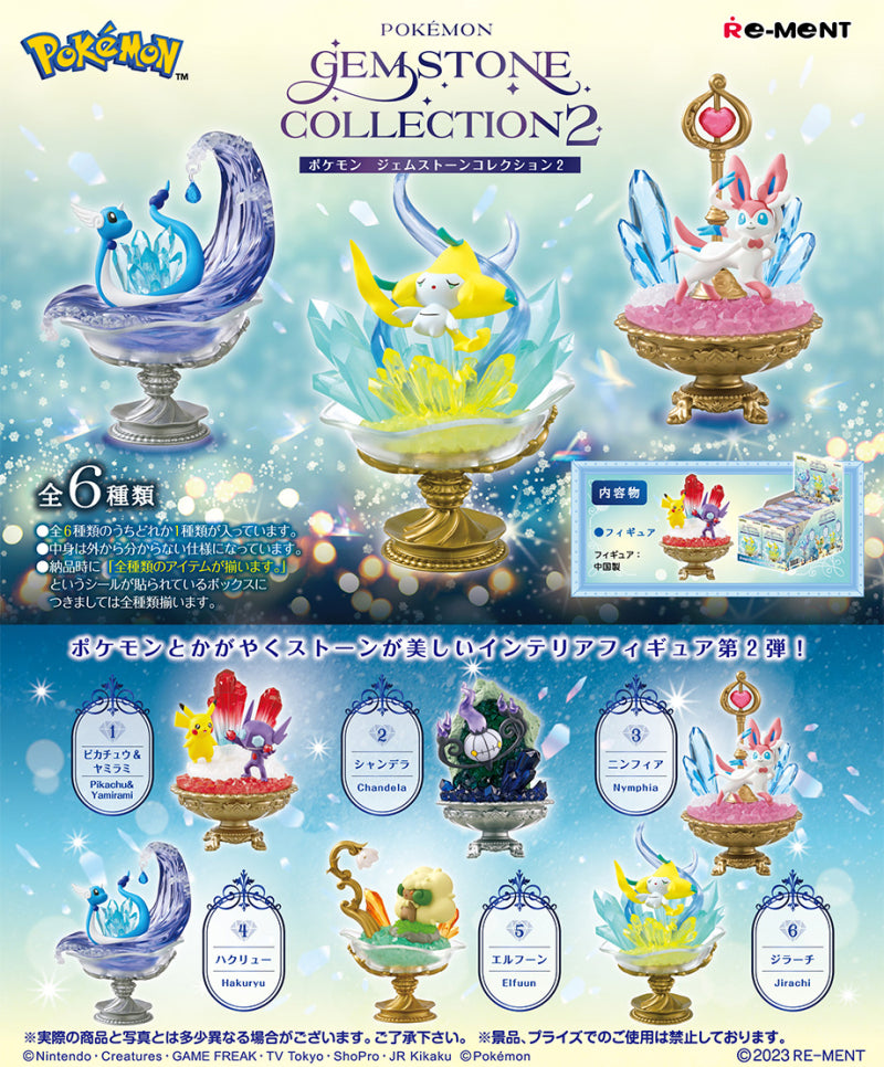 POKEMON GEMSTONE COLLECTION 2
