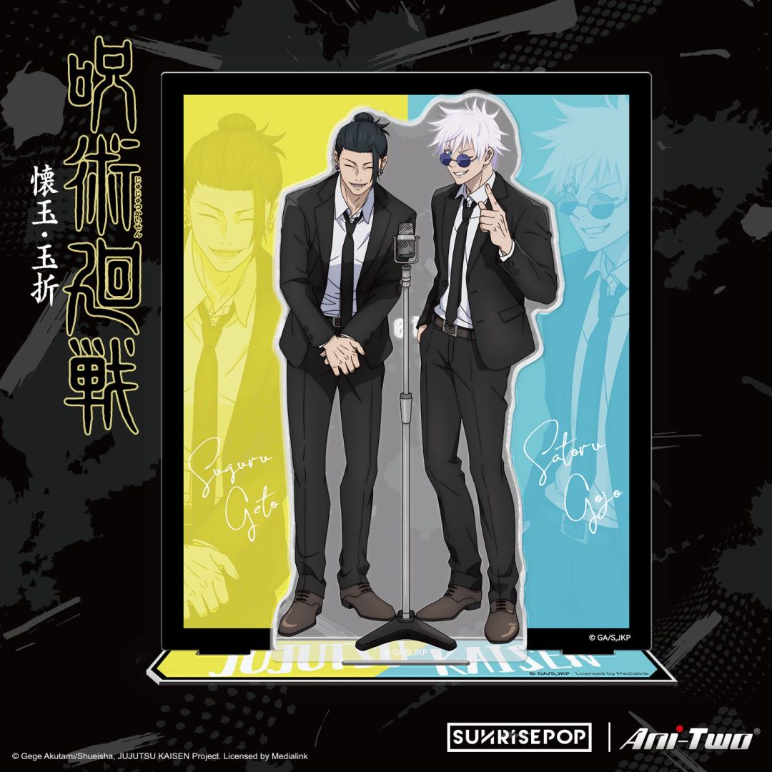 Jujutsu Kaisen 2 Gojo Geto Acrylic Standee  Manzai 02