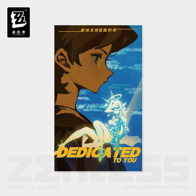 ZENLESS ZONE ZERO Random Play Videotape Series Collectible Poster Second Edition