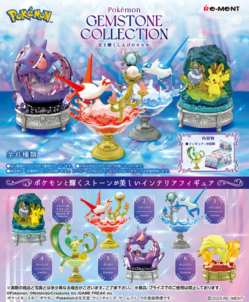 Pokémon GEMSTONE COLLECTON Shining Miracle of the Mysterious