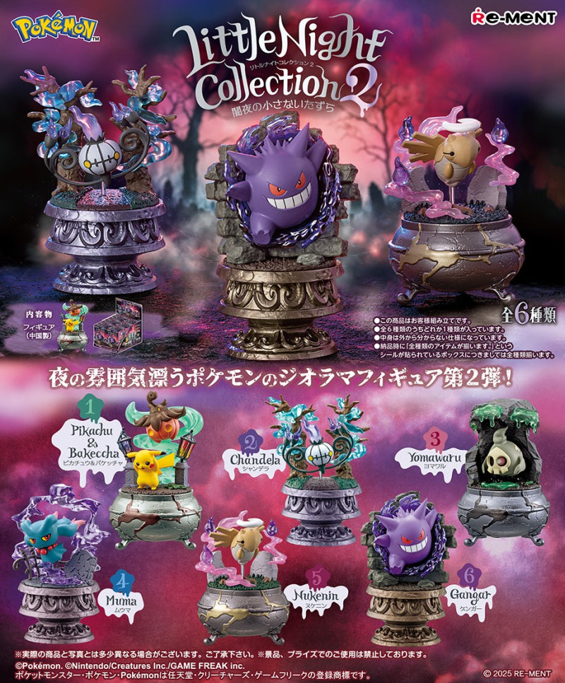 Pokémon Little Night Collection 2: Little Mischief in the Dark