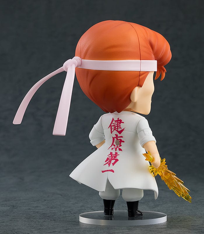 Good Smile Company 1396 Nendoroid Kazuma Kuwabara