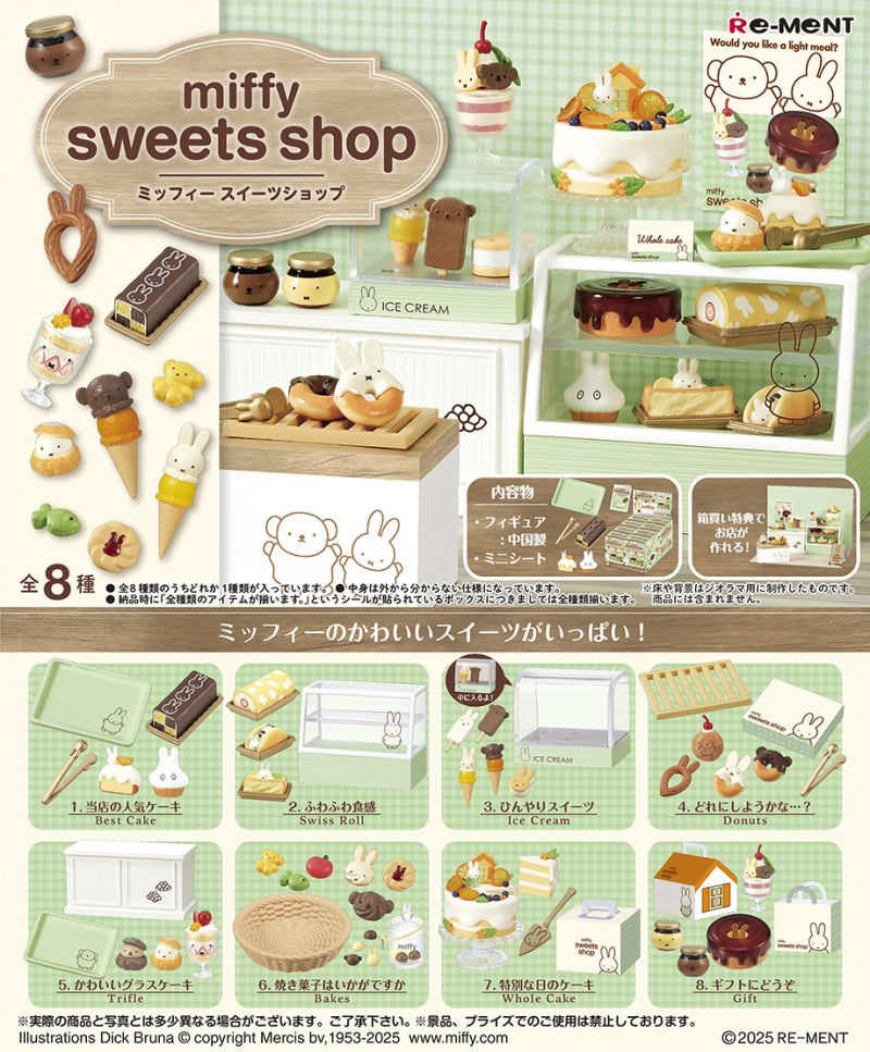 miffy sweets shop