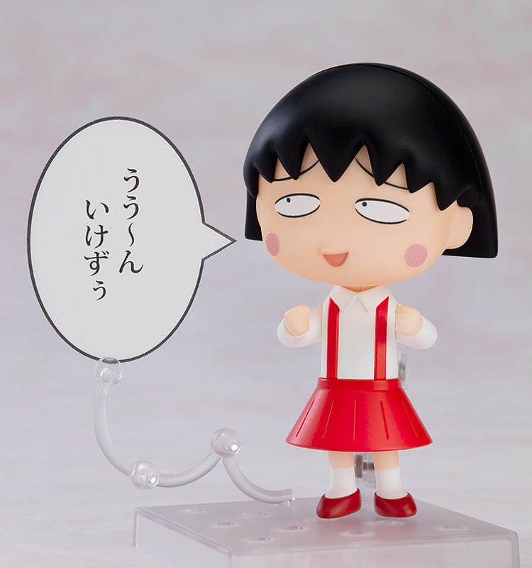 Good Smile Company 1500 Nendoroid Chibi Maruko-chan