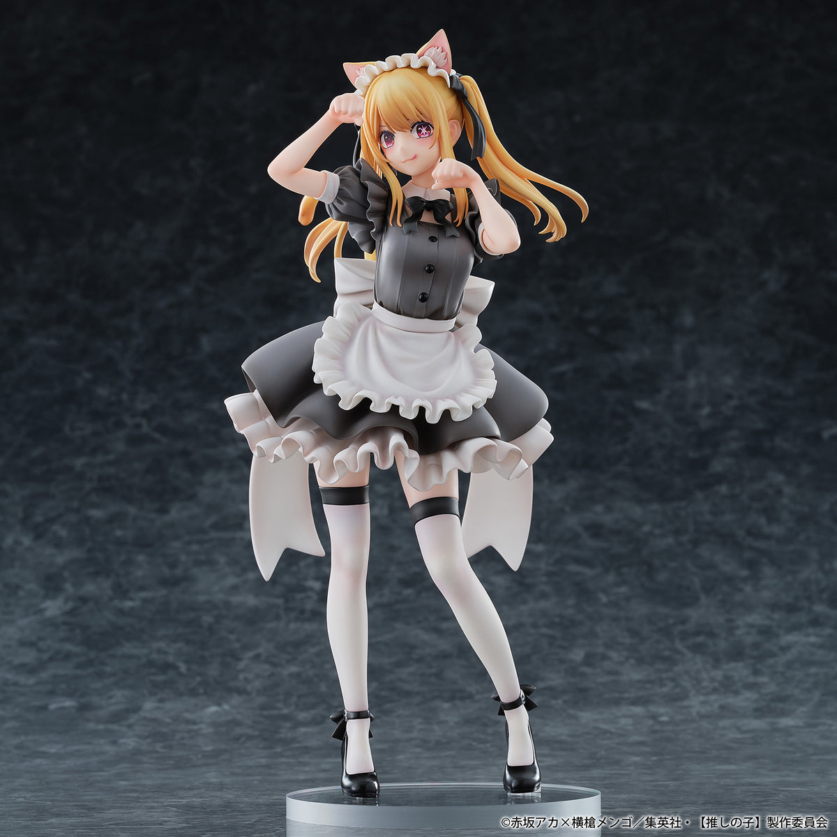 Oshi No Ko Ruby Cat Maid Ver Limited Edition 1/6 Scale Figure