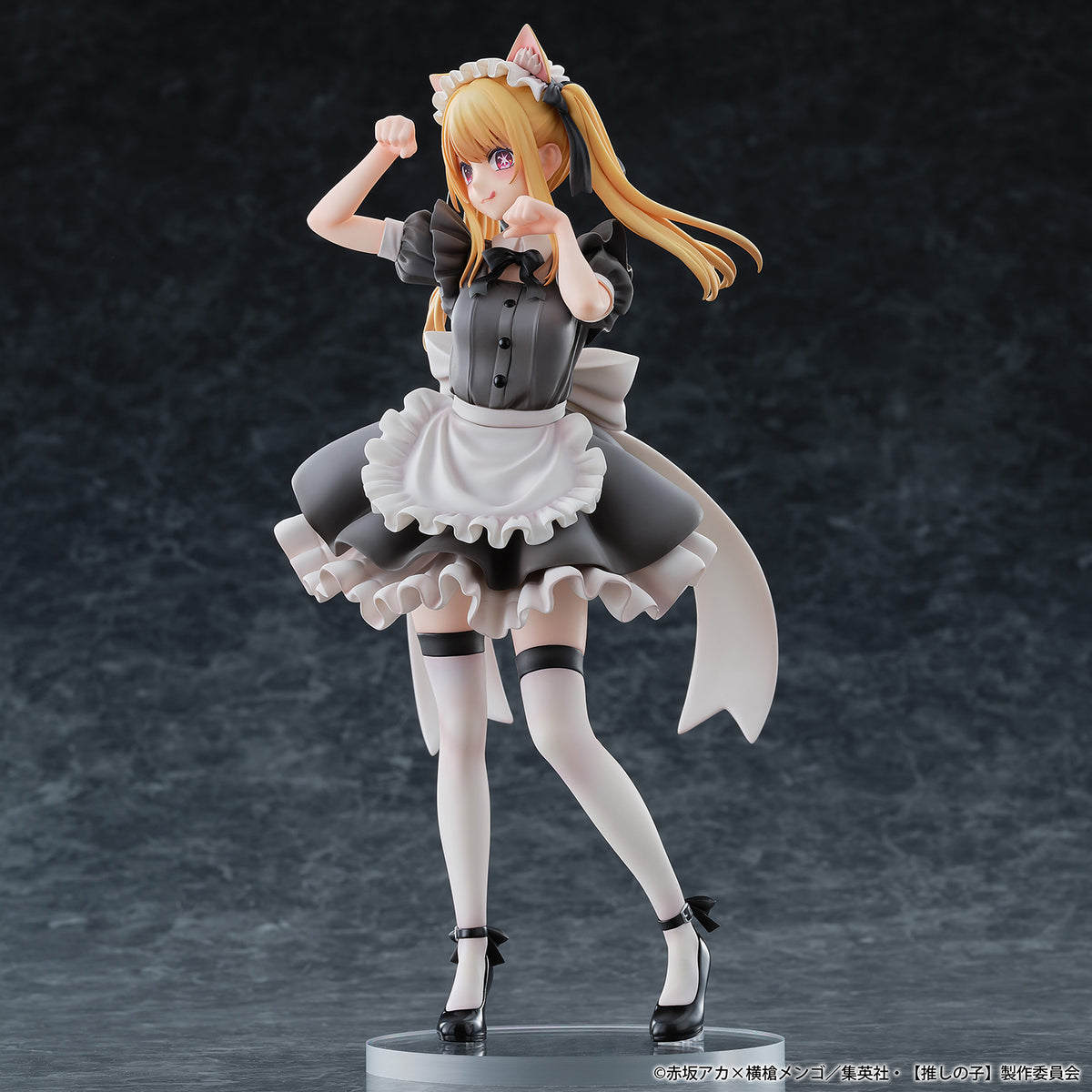 Oshi No Ko Ruby Cat Maid Ver 1/6 Scale Figure