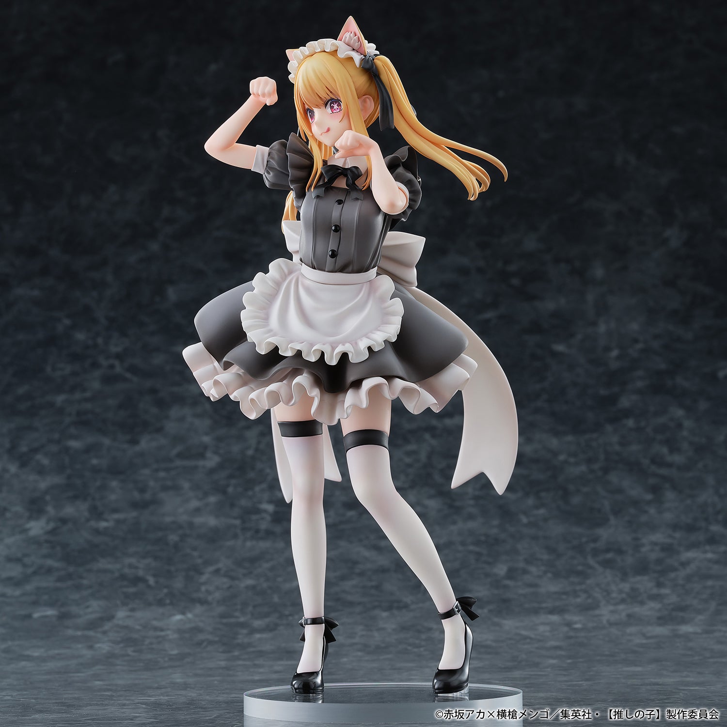 Oshi No Ko Ruby Cat Maid Ver 1/6 Scale Figure