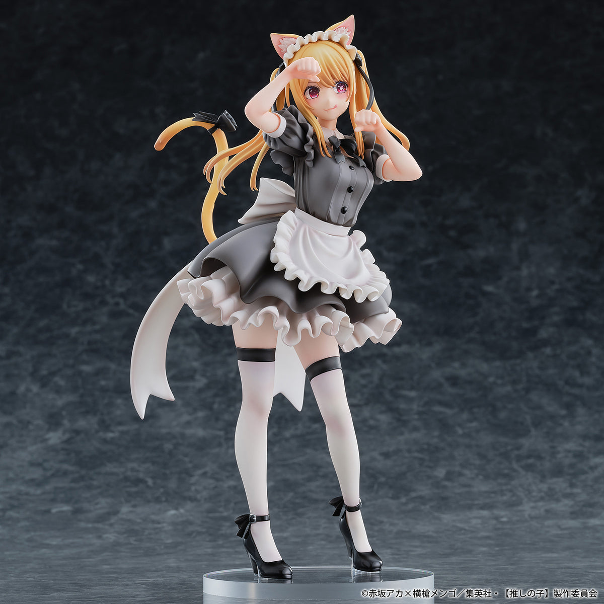 Oshi No Ko Ruby Cat Maid Ver 1/6 Scale Figure