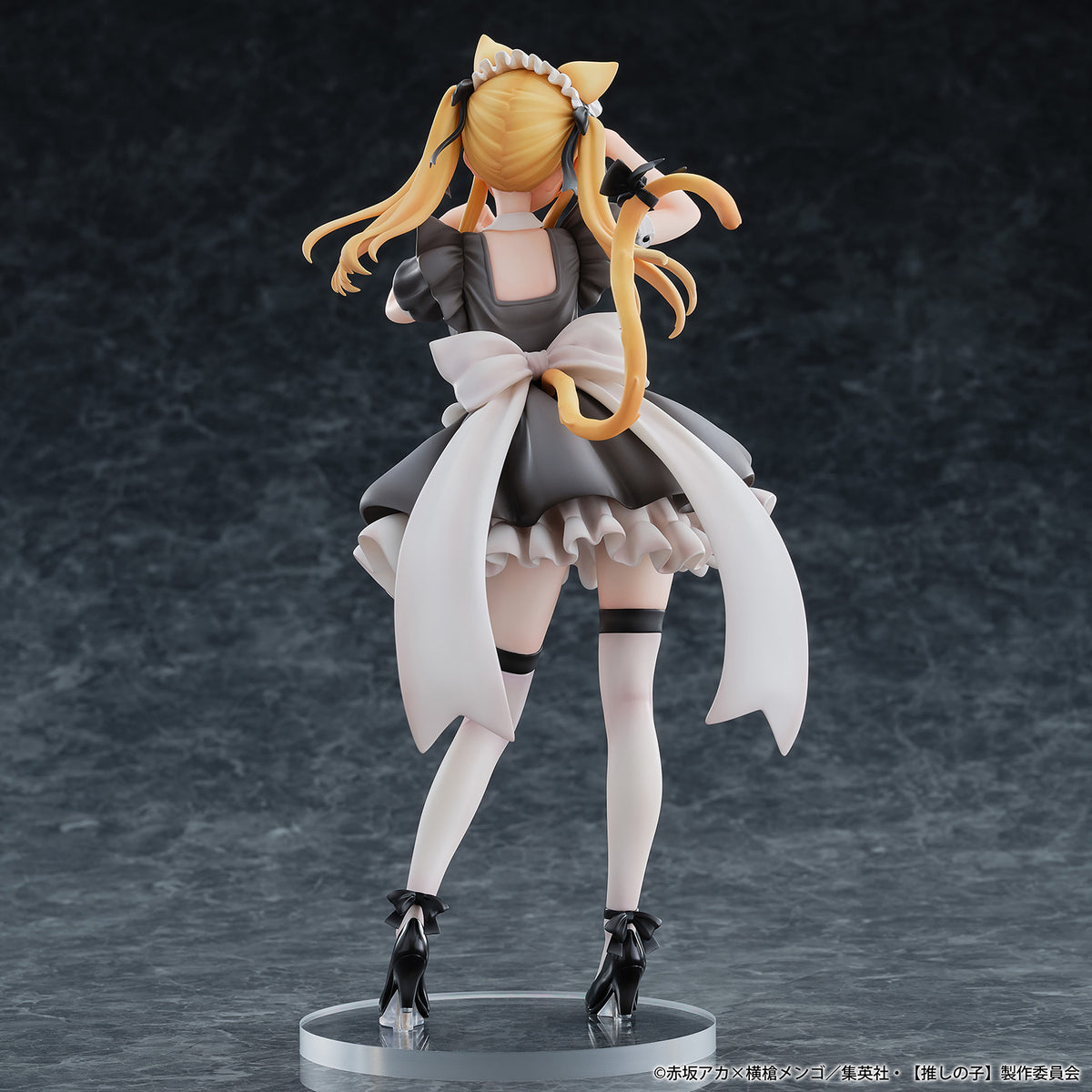 Oshi No Ko Ruby Cat Maid Ver Limited Edition 1/6 Scale Figure