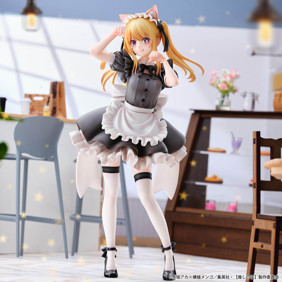 Oshi No Ko Ruby Cat Maid Ver 1/6 Scale Figure