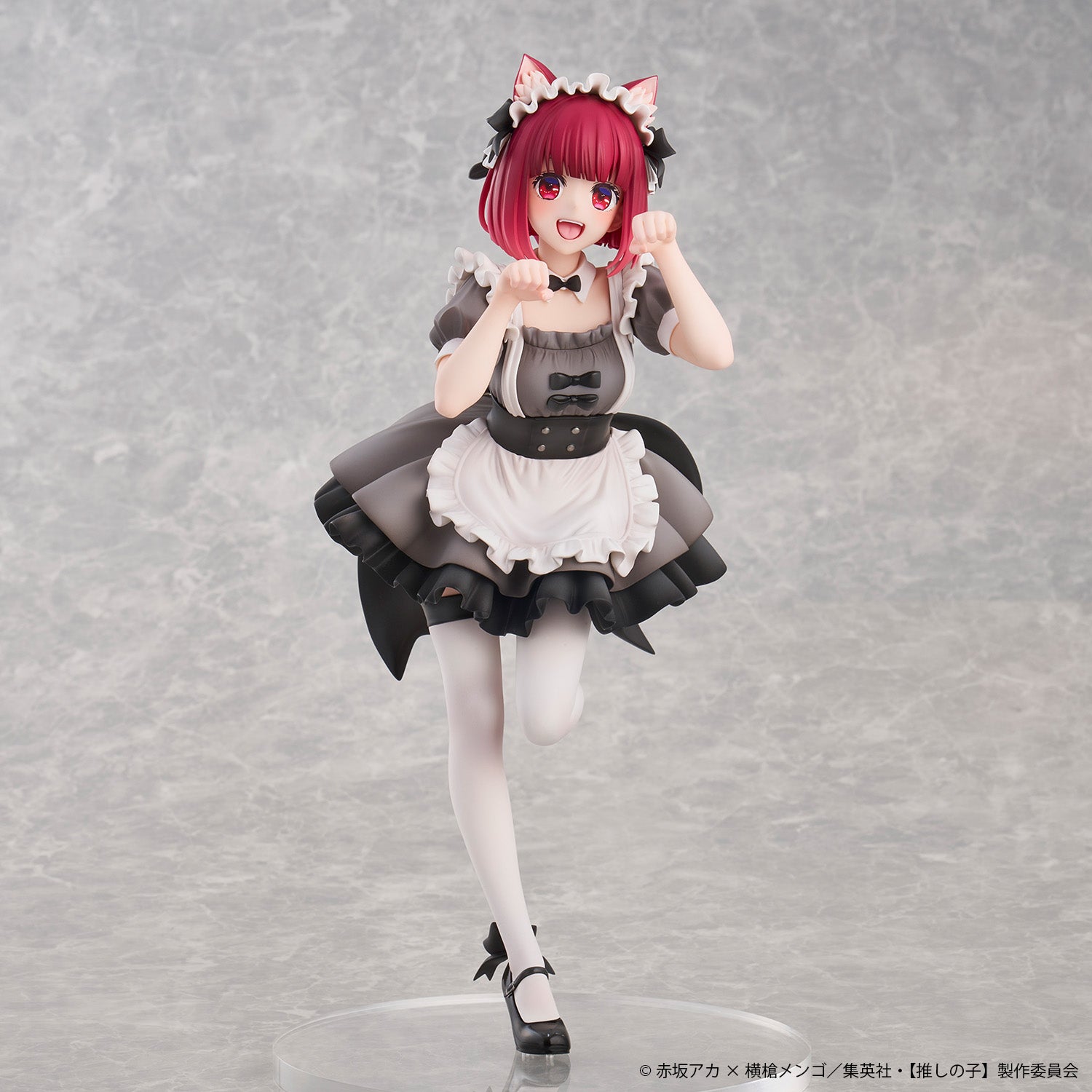 Oshi No Ko Kana Arima Car Maid ver (rerun)