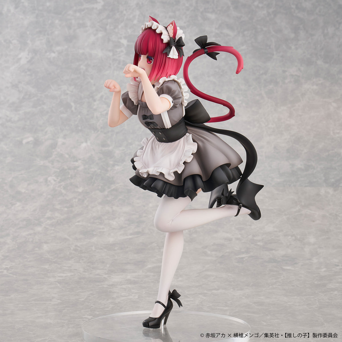 Oshi No Ko Kana Arima Car Maid ver (rerun)
