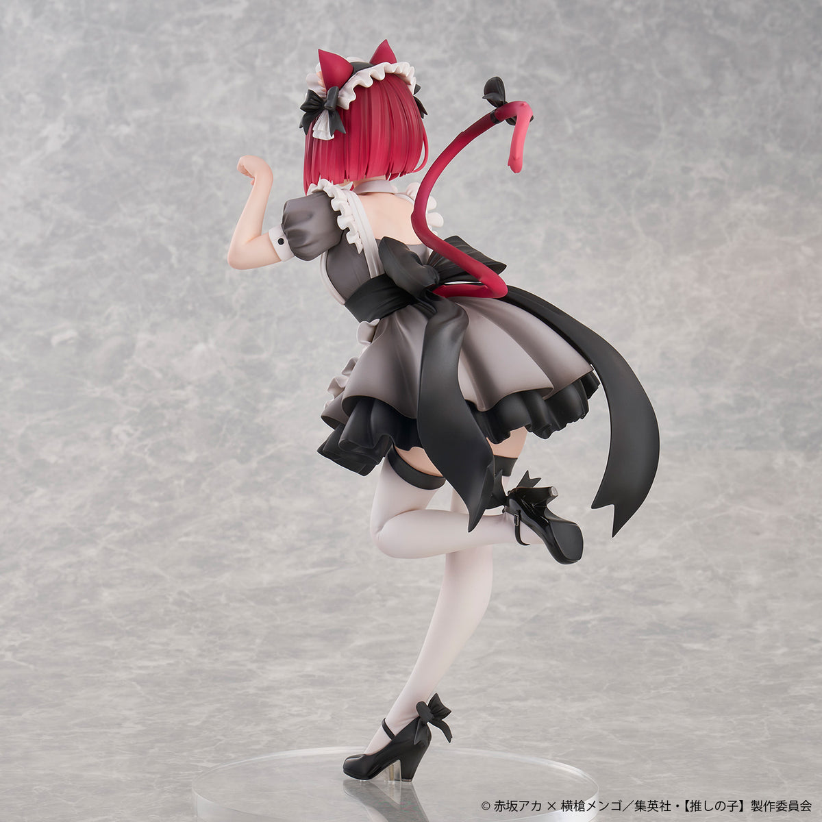 Oshi No Ko Kana Arima Car Maid ver (rerun)
