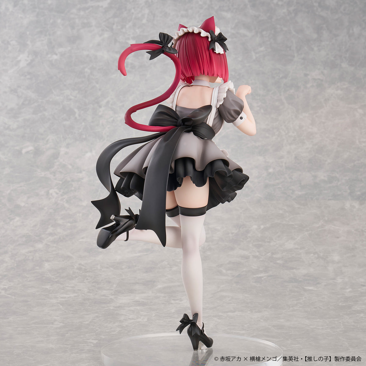 Oshi No Ko Kana Arima Car Maid ver (rerun)