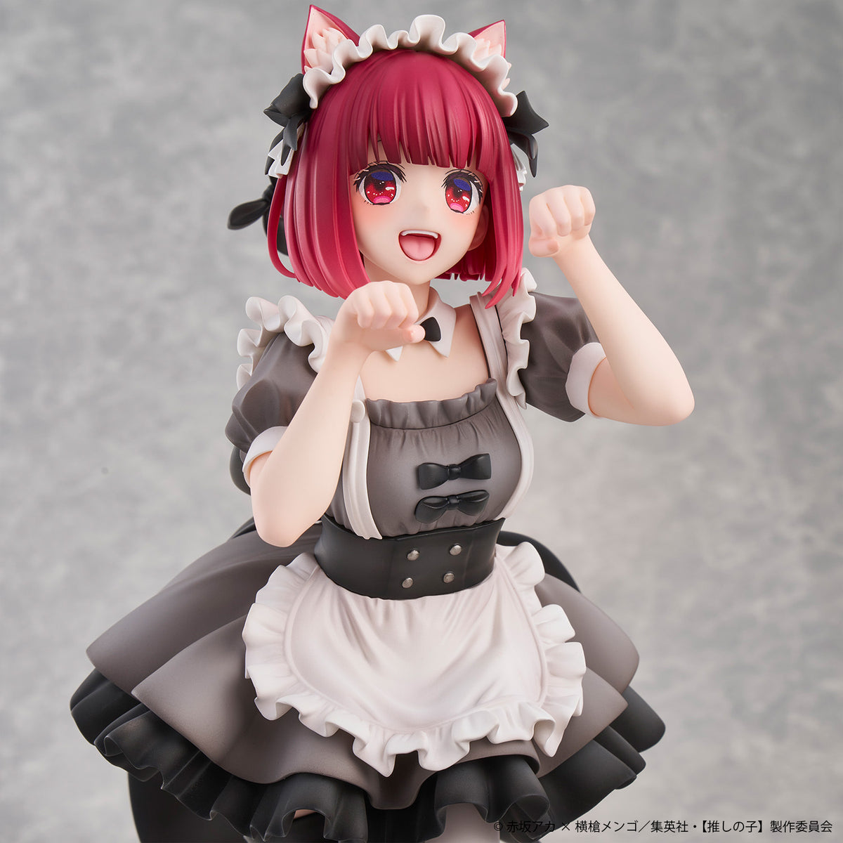 Oshi No Ko Kana Arima Car Maid ver (rerun)