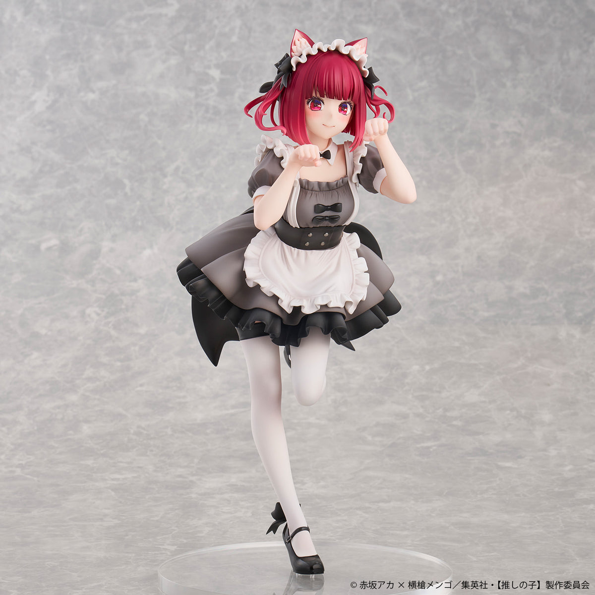 Oshi No Ko Kana Arima Cat Maid ver Special Edition (rerun)