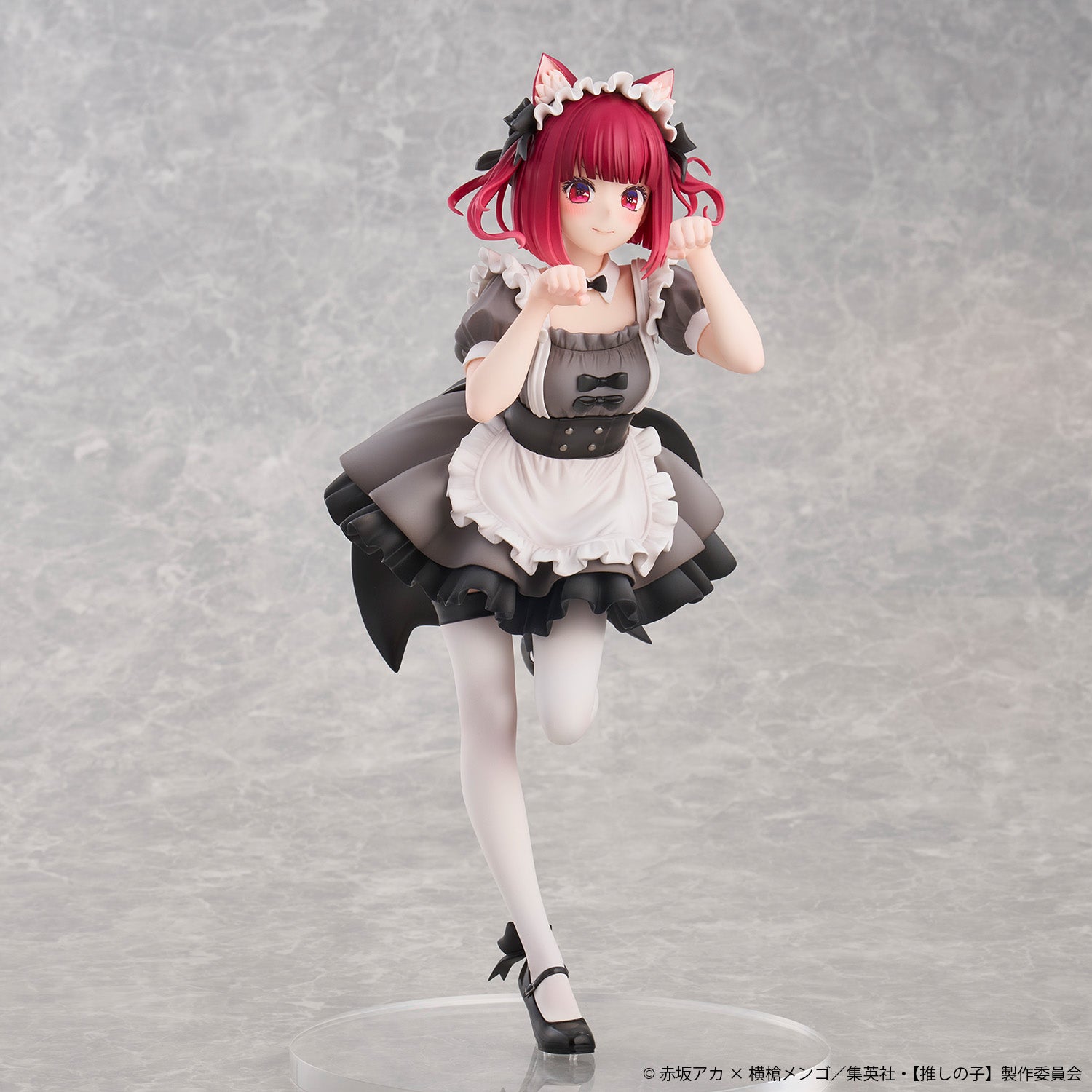 Oshi No Ko Kana Arima Cat Maid ver Special Edition (rerun)