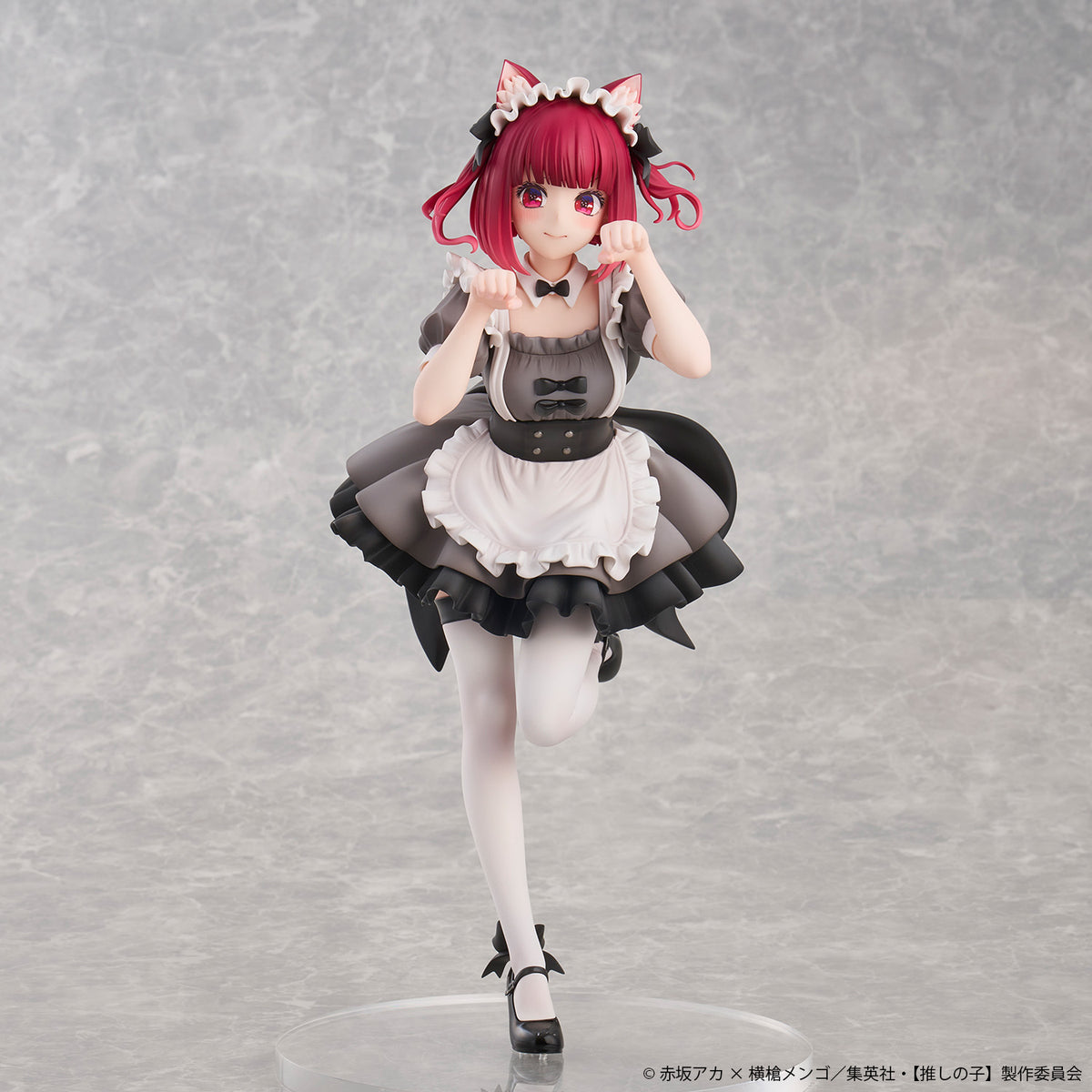 Oshi No Ko Kana Arima Cat Maid ver Special Edition (rerun)