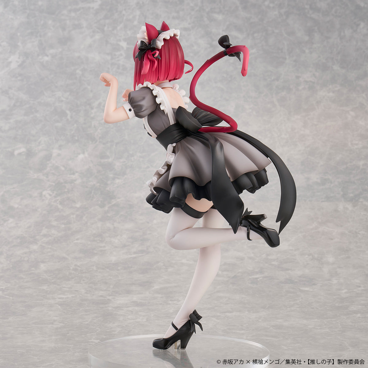 Oshi No Ko Kana Arima Cat Maid ver Special Edition (rerun)