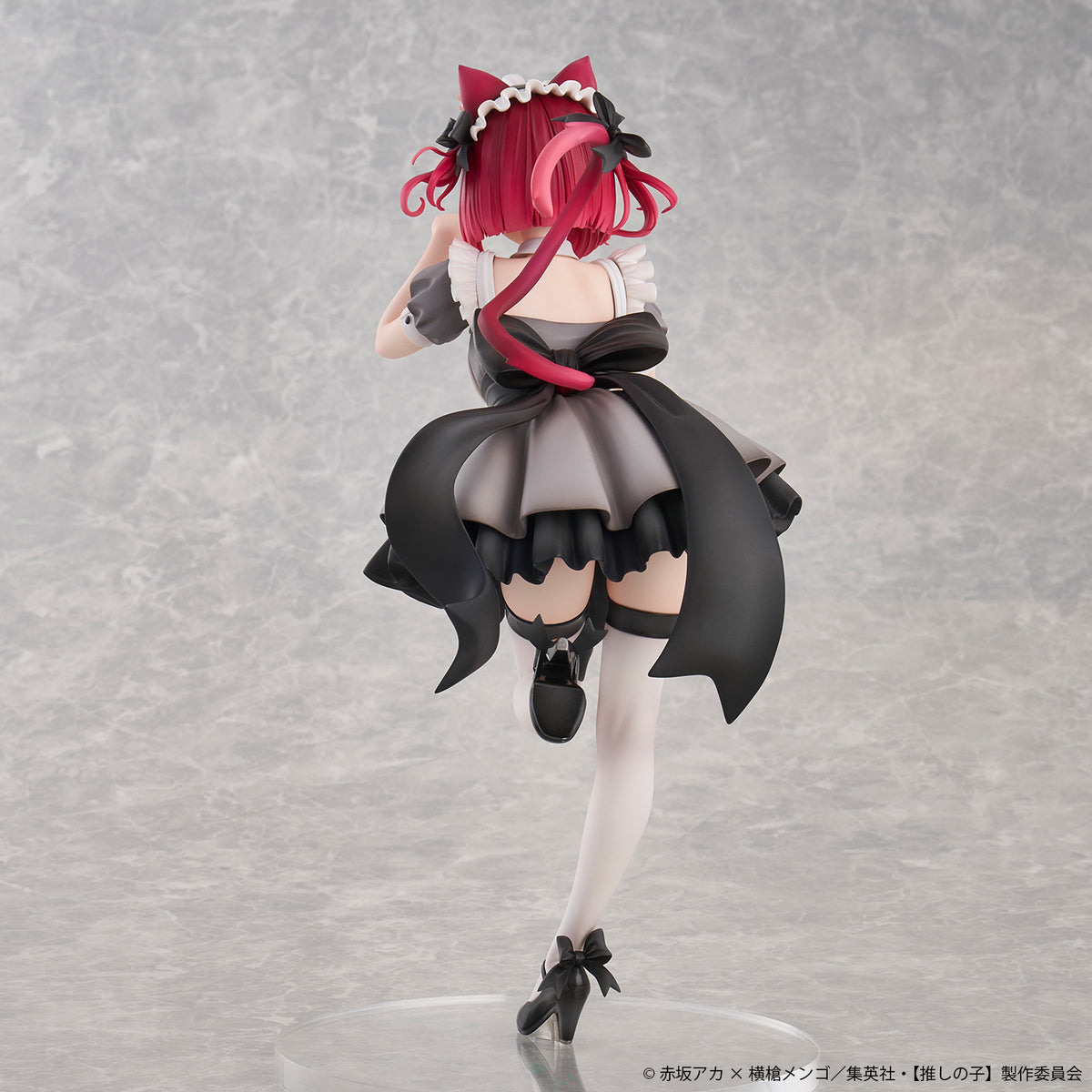 Oshi No Ko Kana Arima Cat Maid ver Special Edition (rerun)