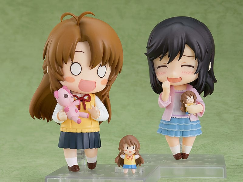 Good Smile Company 1583 Nendoroid Komari Koshigaya