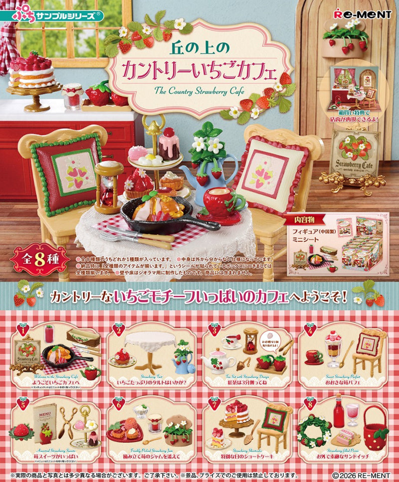 Petit Sample Series Country Strawberry Cafe on the Hill