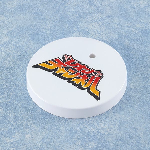 Good Smile Company 1588 Nendoroid Leon Channel