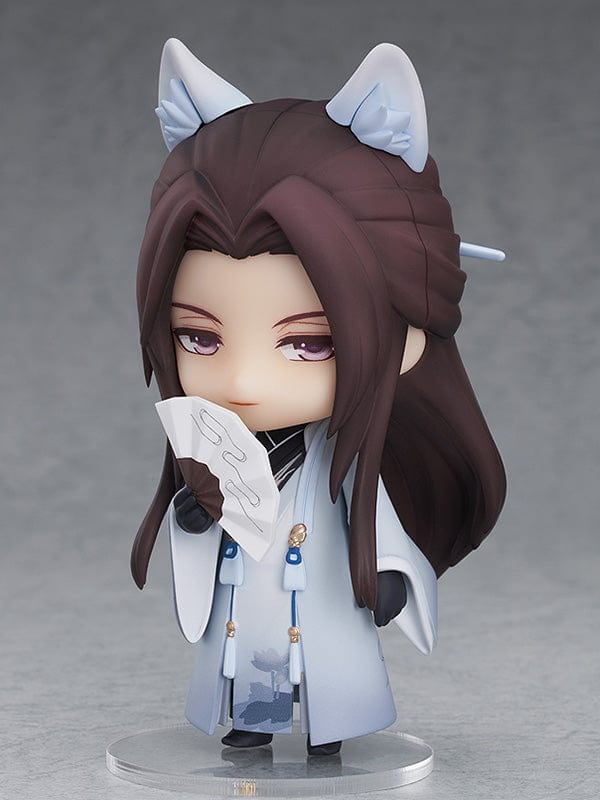 Good Smile Arts Shanghai 1599 Nendoroid Mo Xu: Stranger Ver.