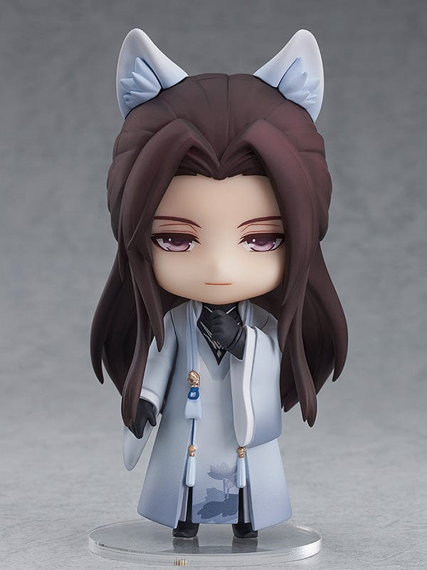 Good Smile Arts Shanghai 1599 Nendoroid Mo Xu: Stranger Ver.