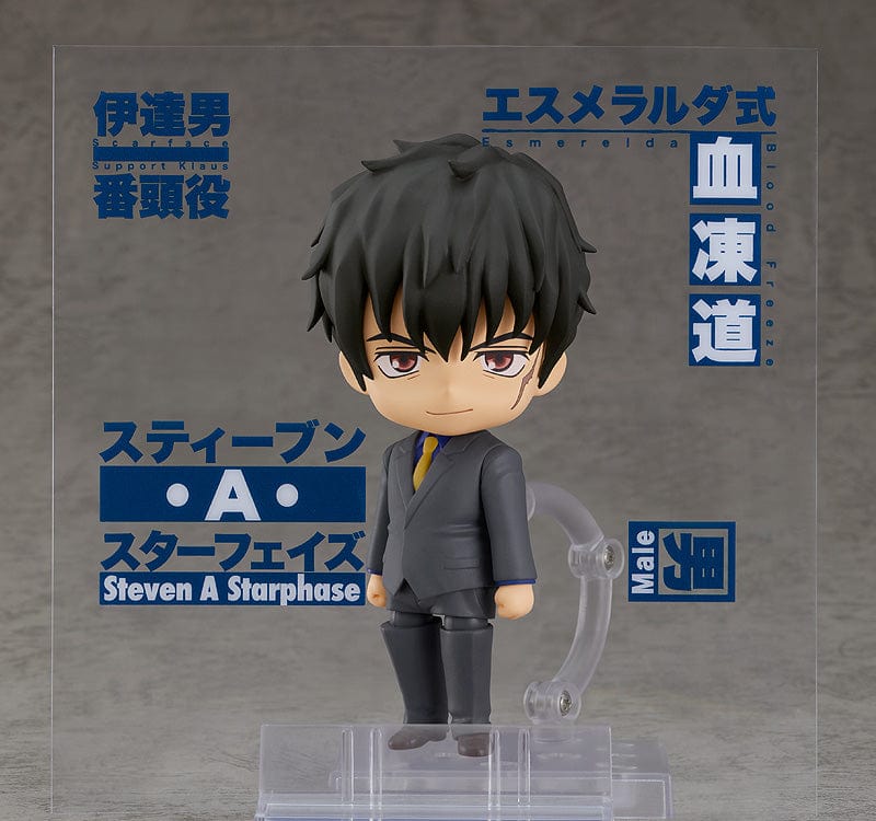 Chugai Mining Co.,Ltd. 1646 Nendoroid Steven A Starphase