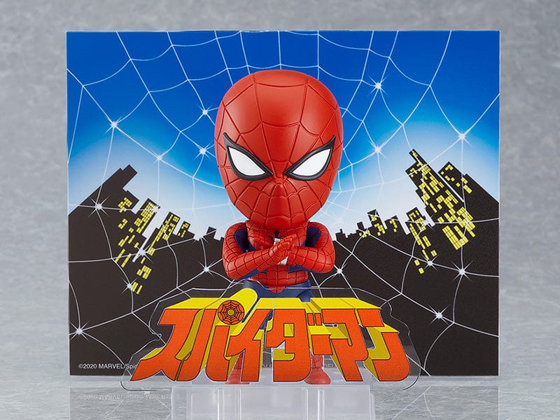 Good Smile Company 1716 Nendoroid Spider-Man (Toei Version)