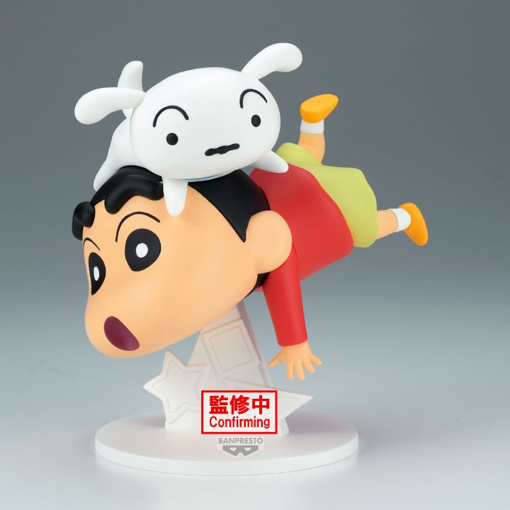 CRAYON SHIN CHAN BIG FIGURE OH!