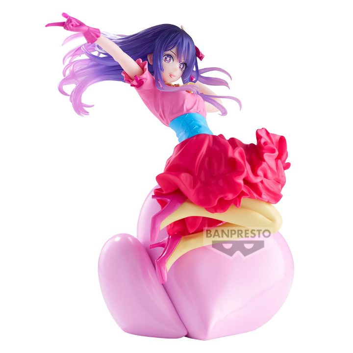 OSHI NO KO ESPRESTO POPPIN' HEART AI