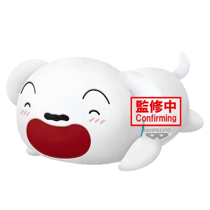 CRAYON SHIN CHAN SUPER BIG PLUSH CUTE SHIRO