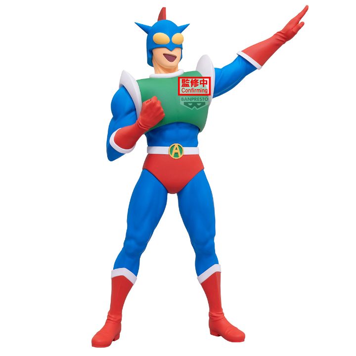 CRAYON SHIN CHAN SUPER BIG FIGURE ACTION KAMEN