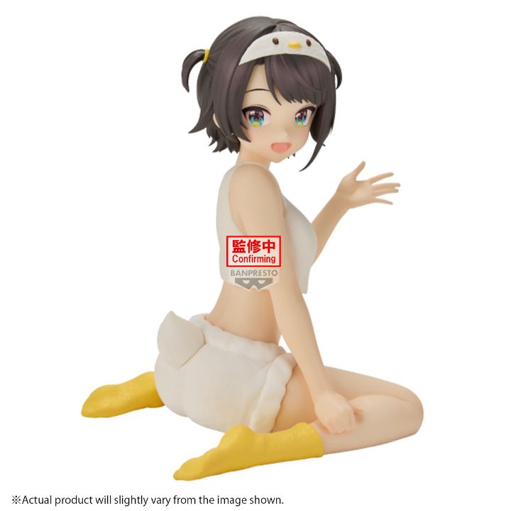 HOLOLIVE #HOLOLIVE IF RELAX TIME OOZORA SUBARU