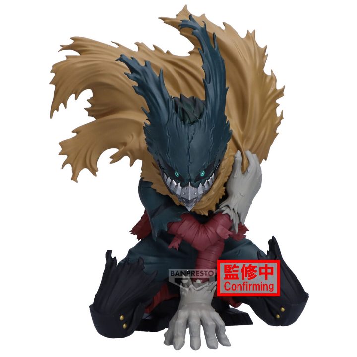 MY HERO ACADEMIA MAXIMATIC IZUKU MIDORIYA