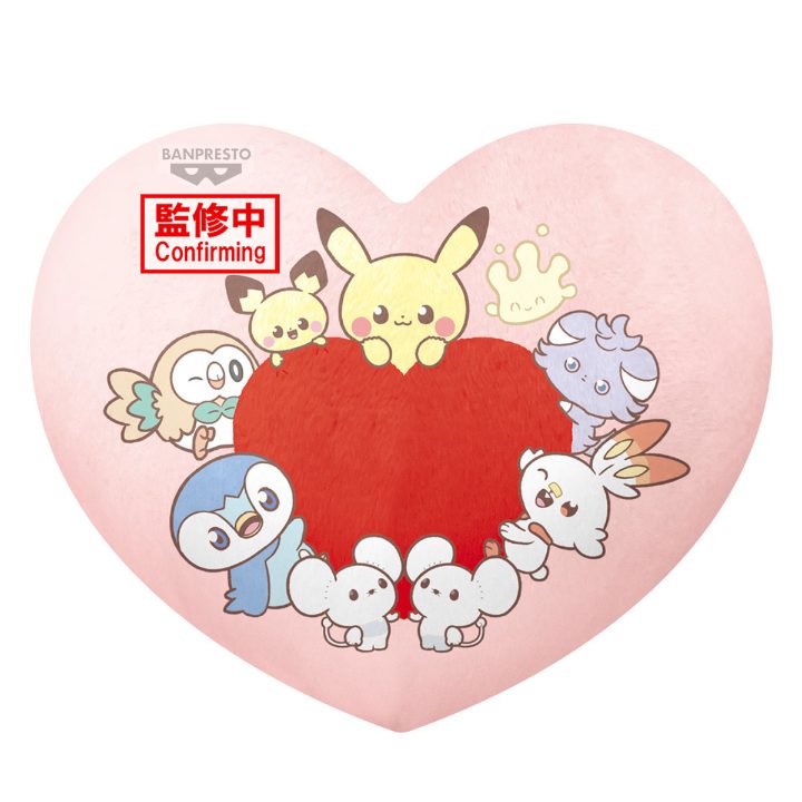 POKEPEACE HEART SHAPED CUSHION MELLOW HEART