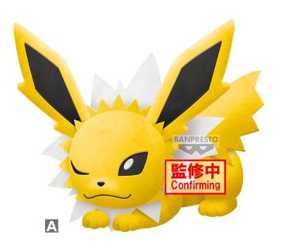 POKEMON BIG PLUSH EEVEE FRIENDS JOLTEON FLAREON NAP VER