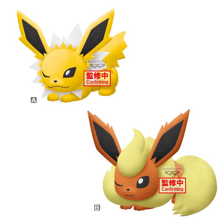POKEMON BIG PLUSH EEVEE FRIENDS JOLTEON FLAREON NAP VER