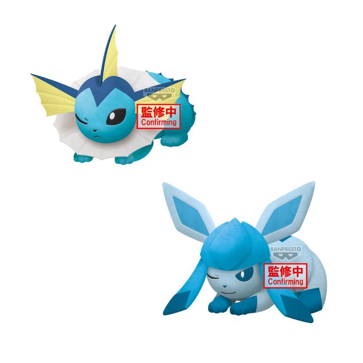 POKEMON BIG PLUSH EEVEE FRIENDS VAPOREON GLACEON NAP VER