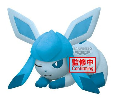 POKEMON BIG PLUSH EEVEE FRIENDS VAPOREON GLACEON NAP VER