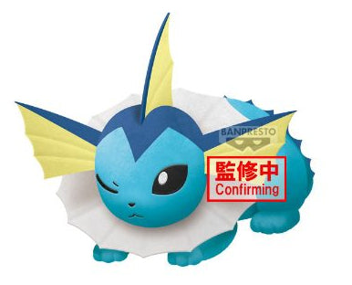 POKEMON BIG PLUSH EEVEE FRIENDS VAPOREON GLACEON NAP VER