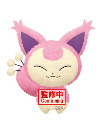 POKEMON BIG PLUSH SKITTY ROWLET