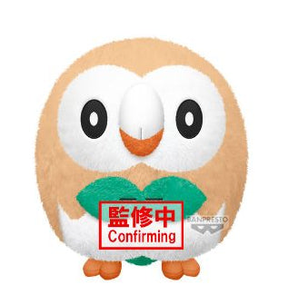 POKEMON BIG PLUSH SKITTY ROWLET