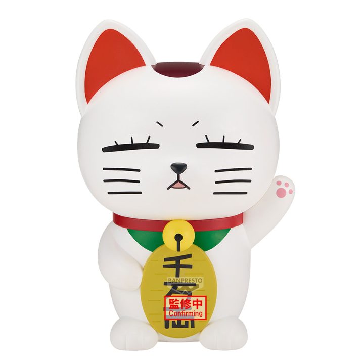 DANDADAN FL TURBO GRANNY BECKONING-CAT